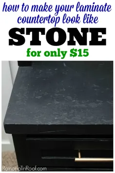 با استفاده از Only Paint ، میزهای میز Faux Stone را با قیمت 20 دلار تهیه کنید