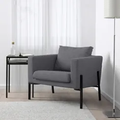 صندلی KOARP ، خاکستری متوسط ​​Gunnared - IKEA