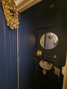 توالت کوچک سرمه ای و طلایی