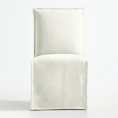 صندلی غذاخوری تکه تکه شده Addison White Flange + نظرات |  جعبه و بشکه