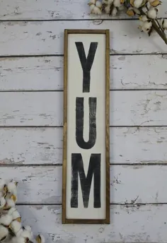 هدیه عمودی چوبی YUM Sign Farmhouse هدیه ای برای آشپزها و |  اتسی
