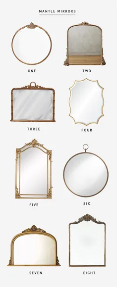 آینه مانتو گرد + آینه طلاکاری شده DIY |  به افتخار طراحی