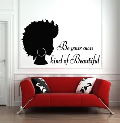 برچسب دیواری دیواری دختر آفریقایی زن زیبا آفریقایی نقل قول سالن زیبایی Wall Art HS150