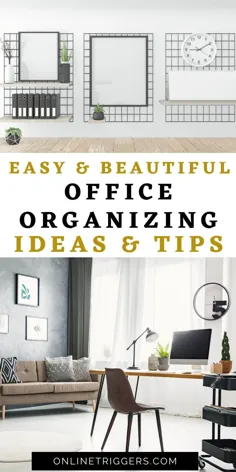 بهترین نکات مربوط به سازماندهی برای سازماندهی دفاتر خانگی کوچک - راه اندازهای آنلاین