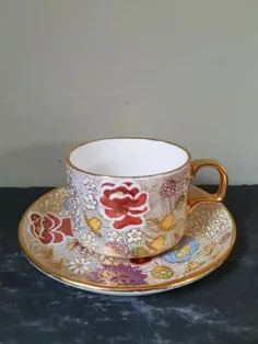فنجان قهوه / چای و ظروف نقره ای طلاکاری شده منحصر به فرد |  eBay
