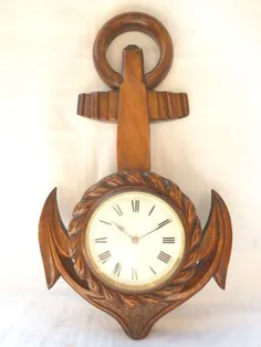ساعت دیواری گردوی دریایی فرانسه حدود 1900 بدون رزرو
