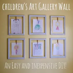 گالری هنری کودکان DIY دیوار
