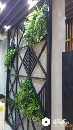الهام از دیوار سبز مصنوعی - کاملاً در فضای باز