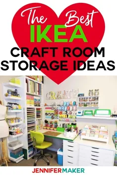 بهترین قفسه ها و ایده های ذخیره سازی اتاق صنایع دستی IKEA - جنیفر ساز