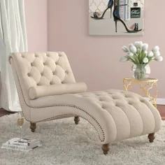 Rosevera Teofila صندلی صندلی صندلی تافت دار ، بژ - Walmart.com