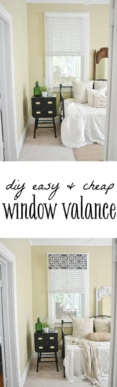 DIY Easy Window Valance - بدون دوخت!