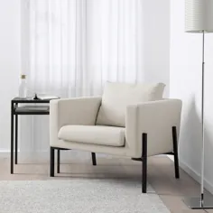 صندلی KOARP ، بژ Gunnared - IKEA