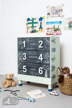 gyerekbútor dekorálását házilag مگ تودود csinálni است!  |  آزر باگولی