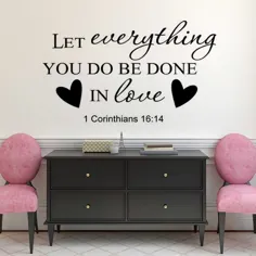 Christian Quotes Wall Decal Decor Creative For Religion Home Vinyl فرهنگ تابلوچسبها دیواری کتاب مقدس آیه دیواری هنر Art AZ077 | برچسب های دیواری |  - AliExpress