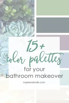 17 پالت رنگ برای آرایش حمام شما - محل زندگی من است