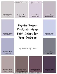 رنگهای محبوب بنفش برای اتاق خواب شما