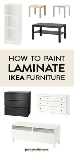 نحوه رنگ آمیزی مبلمان IKEA (ورقه ورقه ، چوب جامد و فلز) |  پشت پنی