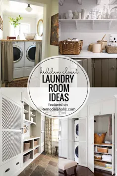 15 ایده اتاق لباسشویی کمد