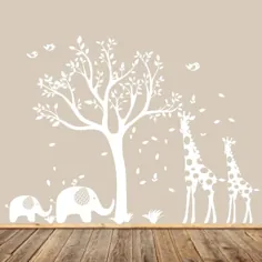 White Nursery Tree Decal Animal Nursery Art مهد کودک |  اتسی