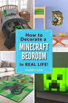 نحوه تزئین اتاق خواب Minecraft: ایده هایی در زندگی واقعی |  YinzBuy