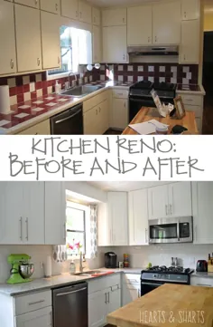 آشپزخانه رنو: قبل و بعد |  قلب ها و شارت ها