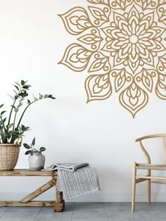 تزیین دیوار بی نظیر گل ماندالا برای دکوراسیون داخلی منزل |  اتسی