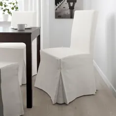 صندلی HENRIKSDAL با روکش بلند ، سفید بلکینگ ، عرض: 21 1/4 ". امروز سفارش دهید! - IKEA