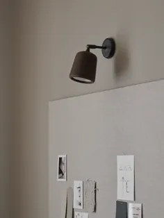 لامپ دیواری متریال