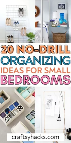 20 ایده برای تشکیل اتاق خواب کوچک بدون حفاری - هک های دست ساز