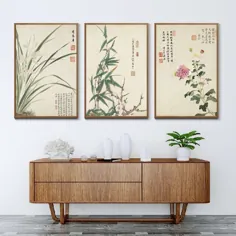 Vintage Art سبک چینی Meilan بامبو و نامه پوستر چاپ نقاشی بوم نقاشی صفحه اصلی نقاشی دیواری هنر سفارشی - دیوار چوبی - تزئین زندگی خانه خود