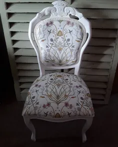 صندلی لویی در کرم Potagerie توسط آنجل |  اتسی