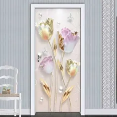 برچسب های درب لاله های برجسته مدرن جدید Mural PVC Self-adhesive 3D Wallpaper برای اتاق نشیمن عکس های تزئینی درب درب اتاق خواب | برچسب درب |  - AliExpress