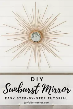چگونه می توان یک آینه آفتابگردان DIY زیبا ساخت!