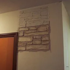 دیوارهای ساده با ترکیب مشترک به دیوارهای سنگی تبدیل می شوند