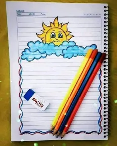 نقاشی آفتاب و ابر در حاشیه دفتر