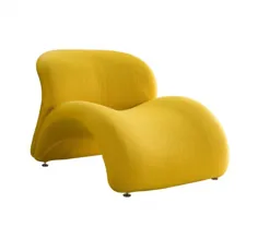 صندلی استراحت لب - زرد
