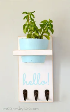 دارنده کلید DIY با قفسه گیاه - خلاقیت های کارا