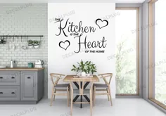آشپزخانه استیکر دیواری قلب آشپزخانه خانگی است. |  اتسی