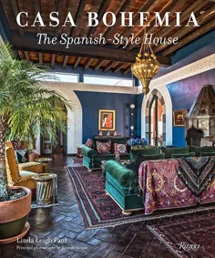 خانه های دیدنی به سبک اسپانیایی از سراسر جهان