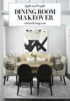 اتاق ناهار خوری که می تواند آشکار شود: رنگ جدید خاکستری + قالب