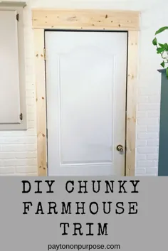 آرایش خانه مزرعه DIY Chunky - هدف پایتون