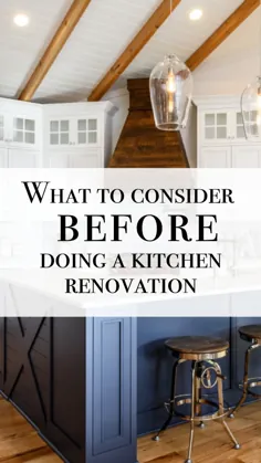 قبل از انجام بازسازی آشپزخانه چه مواردی را باید در نظر گرفت