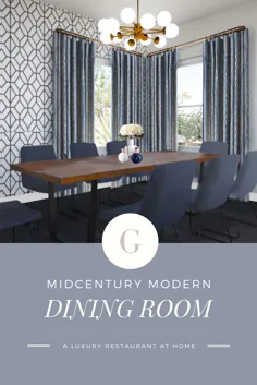 طراحی اتاق ناهار خوری مدرن کلاسیک Midcentury