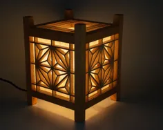 لامپ Kumiko - مبلمان چوبی ورمونت سفارشی |  لوئیس وود شاپ