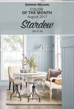 Stardew SW 9138 - رنگ رنگ آبی - شروین ویلیامز
