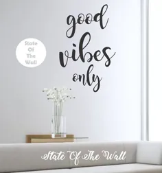 Good Vibes Only Wall Decal OM Mandala Flower namaste Vinyl |  اتسی