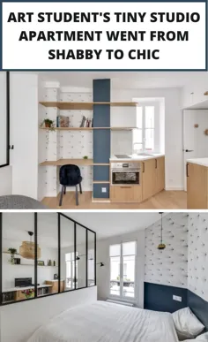 آپارتمان کوچک دانشجویی هنر از شیکی به شیک تبدیل شد - زندگی در جعبه کفش