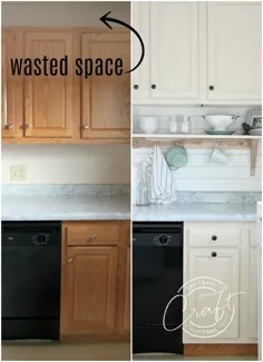 Genius DIY: بالا بردن کابینت های آشپزخانه و افزودن قفسه باز