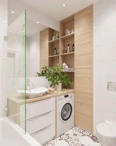 30 ایده طراحی حمام هوشمند با ماشین لباسشویی