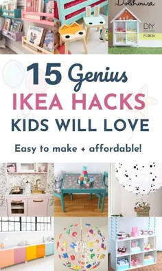 15 Genius IKEA هک بچه های شما را دوست خواهد داشت!  |  به طور معمول موضعی